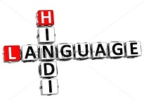 Hindi (301) For Senior Secondary XIIth(12th) Hindi (301) For Senior Secondary XIIth(12th)